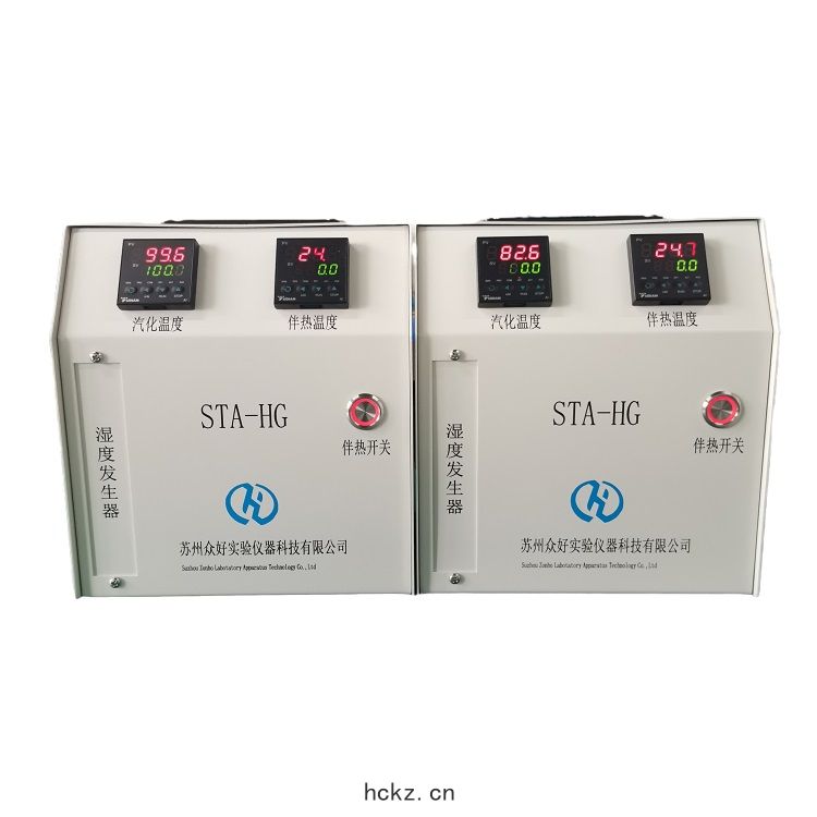 精密(mì)濕度(dù)發生器