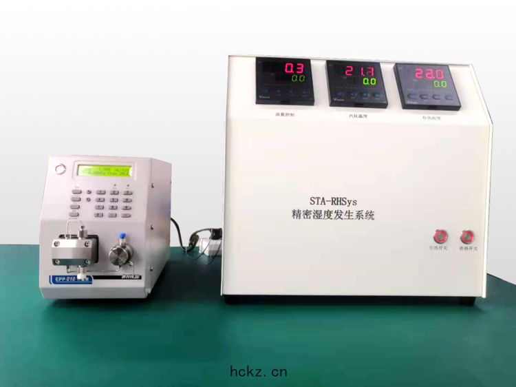精(jīng)密(mì)濕度發生(shēng)器電話(huà)