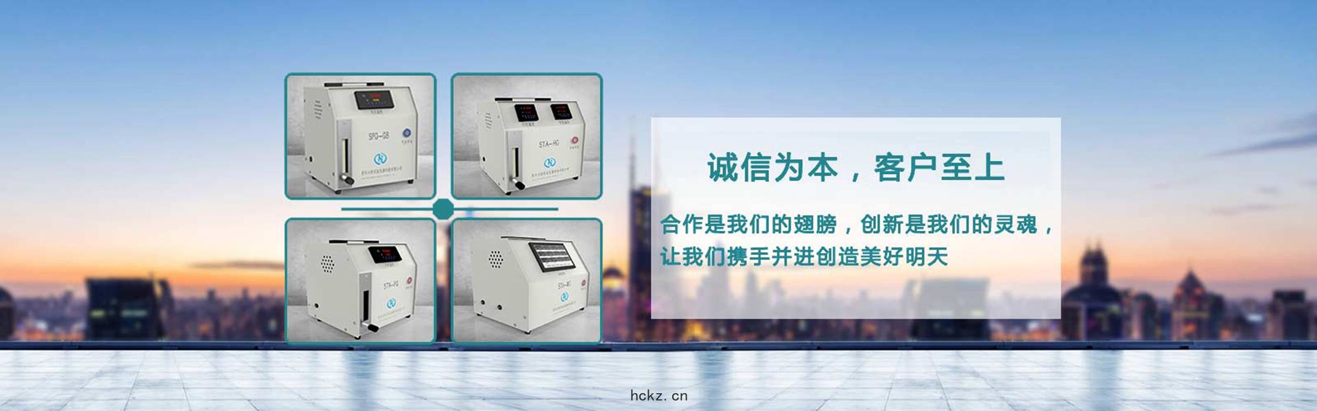 催(cuī)化劑(jì)評價裝置廠(chǎng)家